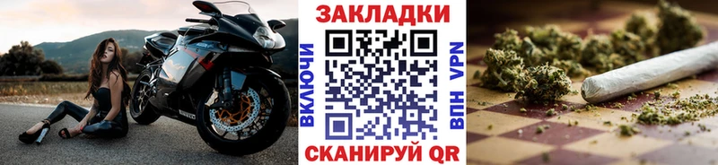 Как найти наркотики Карачев СОЛЬ  Cocaine  Псилоцибиновые грибы  OMG ТОР  Меф  Бошки Шишки 