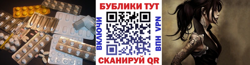 Экстази бентли  Карачев 
