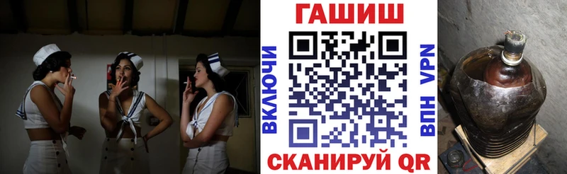 где найти   Карачев  мега ССЫЛКА  ГАШИШ Ice-O-Lator 