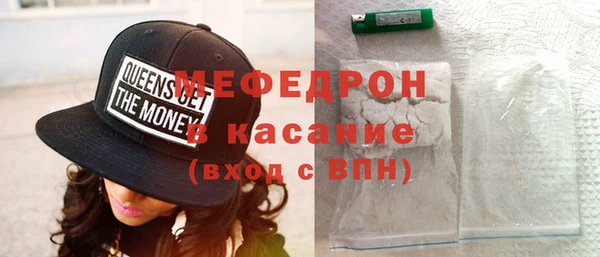 круглые Волосово