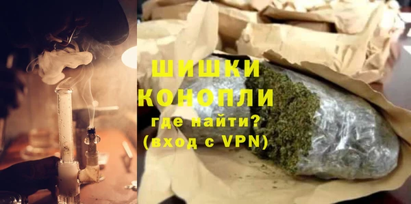 героин Володарск