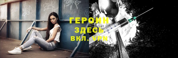 круглые Волосово