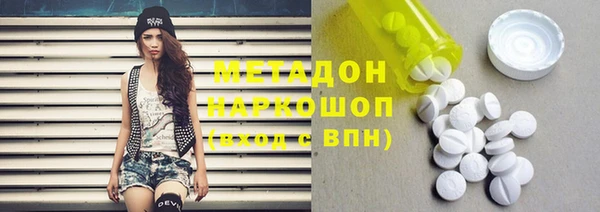 PSILOCYBIN Верхний Тагил