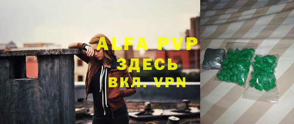 героин Володарск