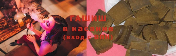 круглые Волосово