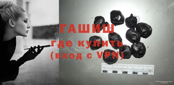 героин Володарск