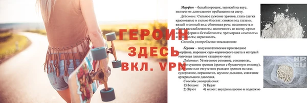 мяу мяу кристалл Верея
