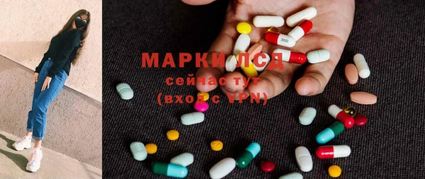 героин Володарск