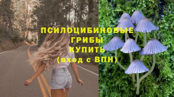 героин Володарск