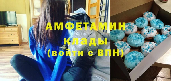 наркотики Верхнеуральск