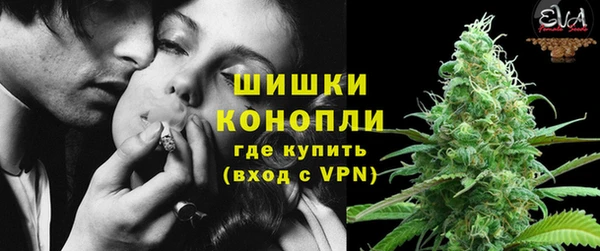 героин Володарск