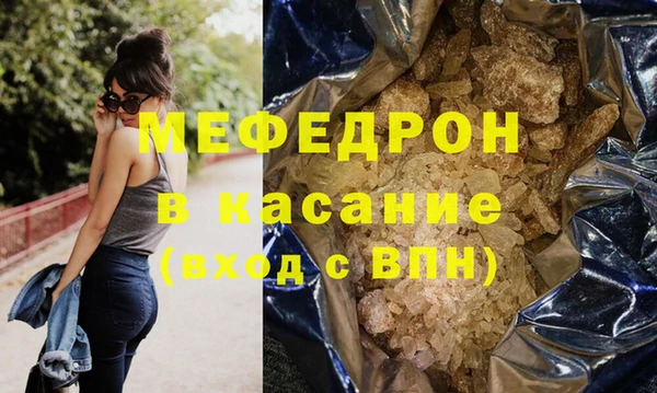 героин Володарск
