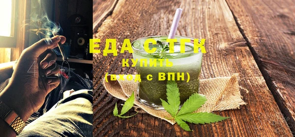 круглые Волосово