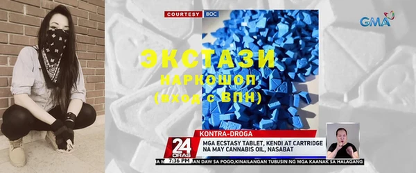 героин Володарск