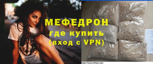 героин Володарск