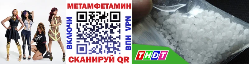 darknet клад  Карачев  МЕТАМФЕТАМИН винт 
