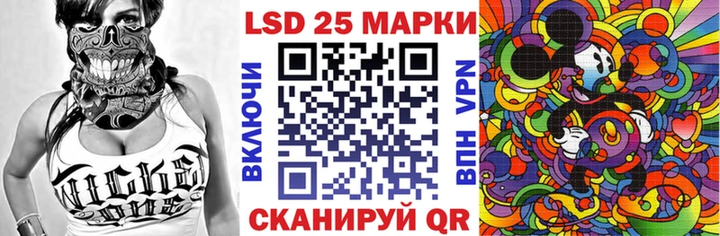МЕГА зеркало  Карачев  Марки NBOMe 1,5мг 