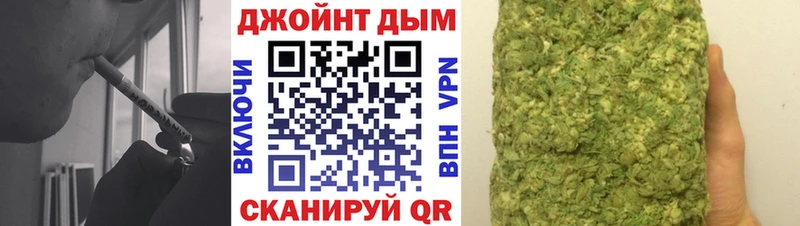 Конопля VHQ  купить  сайты  Карачев 